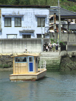 知恵の輪 三津浜港 新しい三津の渡し