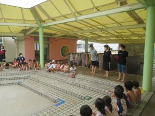 宇多津町立宇多津幼稚園 ニュース 園生活の様子