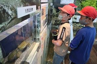 常陸大宮市立山方南小学校 ニュース 山方南小ニュース